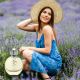 ЛАВАНДУЛА И ВАНИЛИЯ